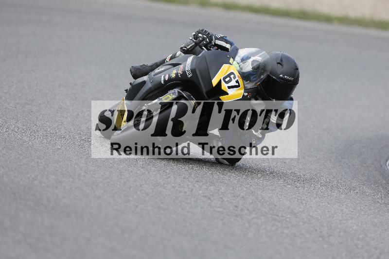 /30 27.07.2026  Dunlop Ride und Test Day ADR/Gruppe gelb Erfahren/67